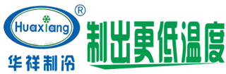 工业冷水机_风冷冷水机_螺杆冷水机_水冷冷水机